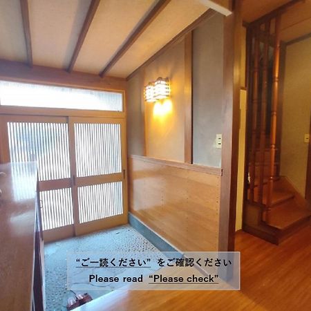 Guesthouse Kincha 駅東口 宇都宮市 エクステリア 写真