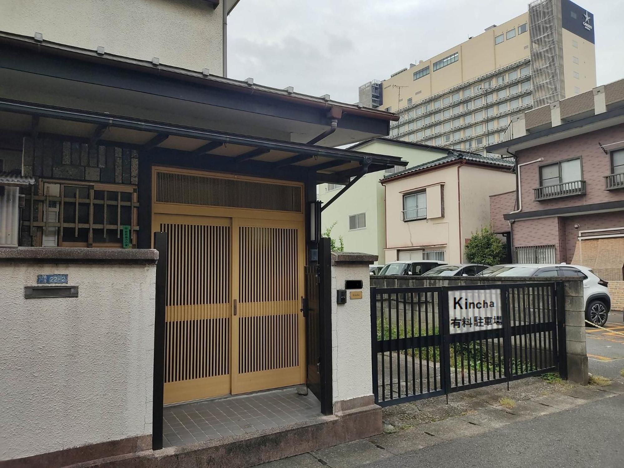 Guesthouse Kincha 駅東口 宇都宮市 エクステリア 写真