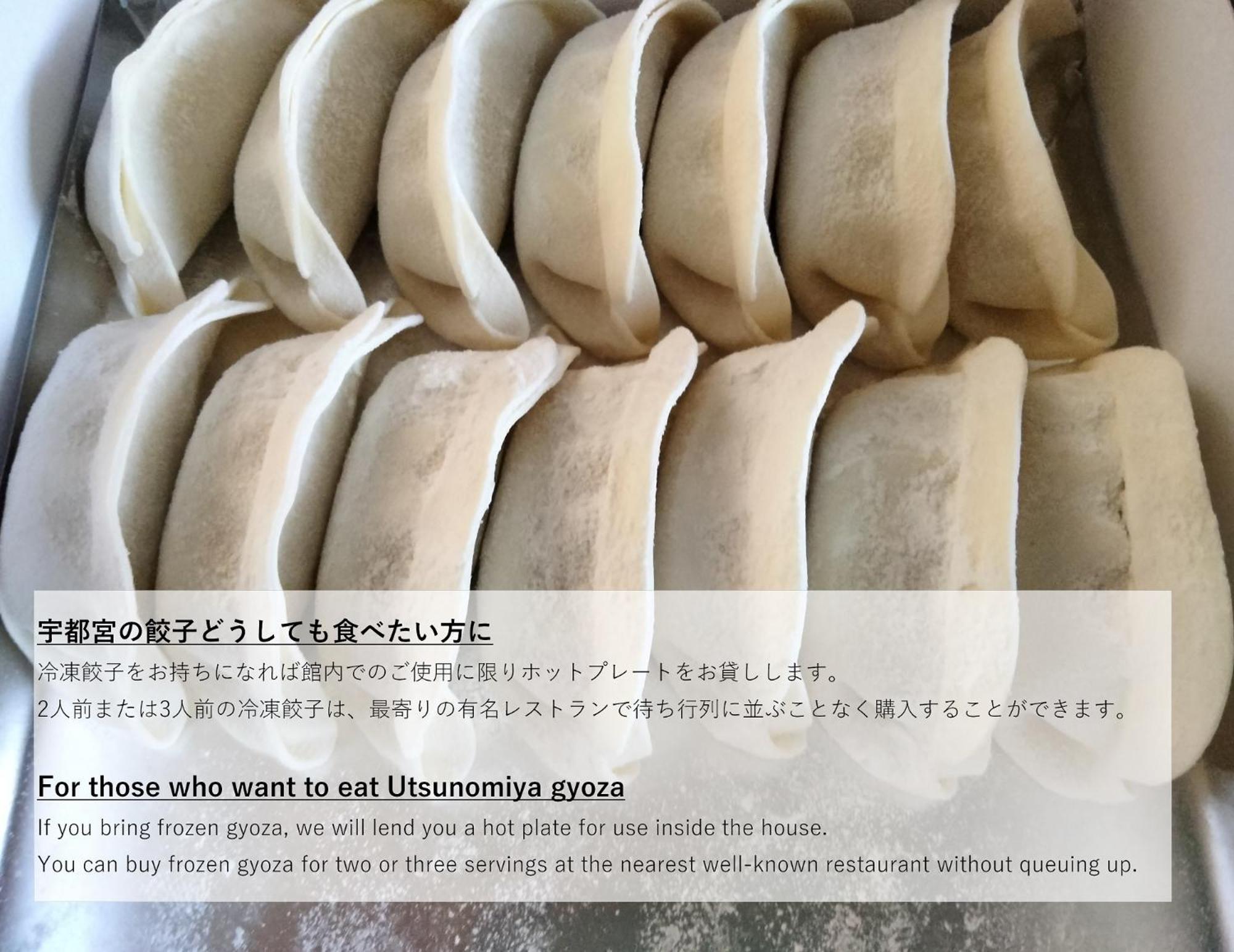Guesthouse Kincha 駅東口 宇都宮市 エクステリア 写真