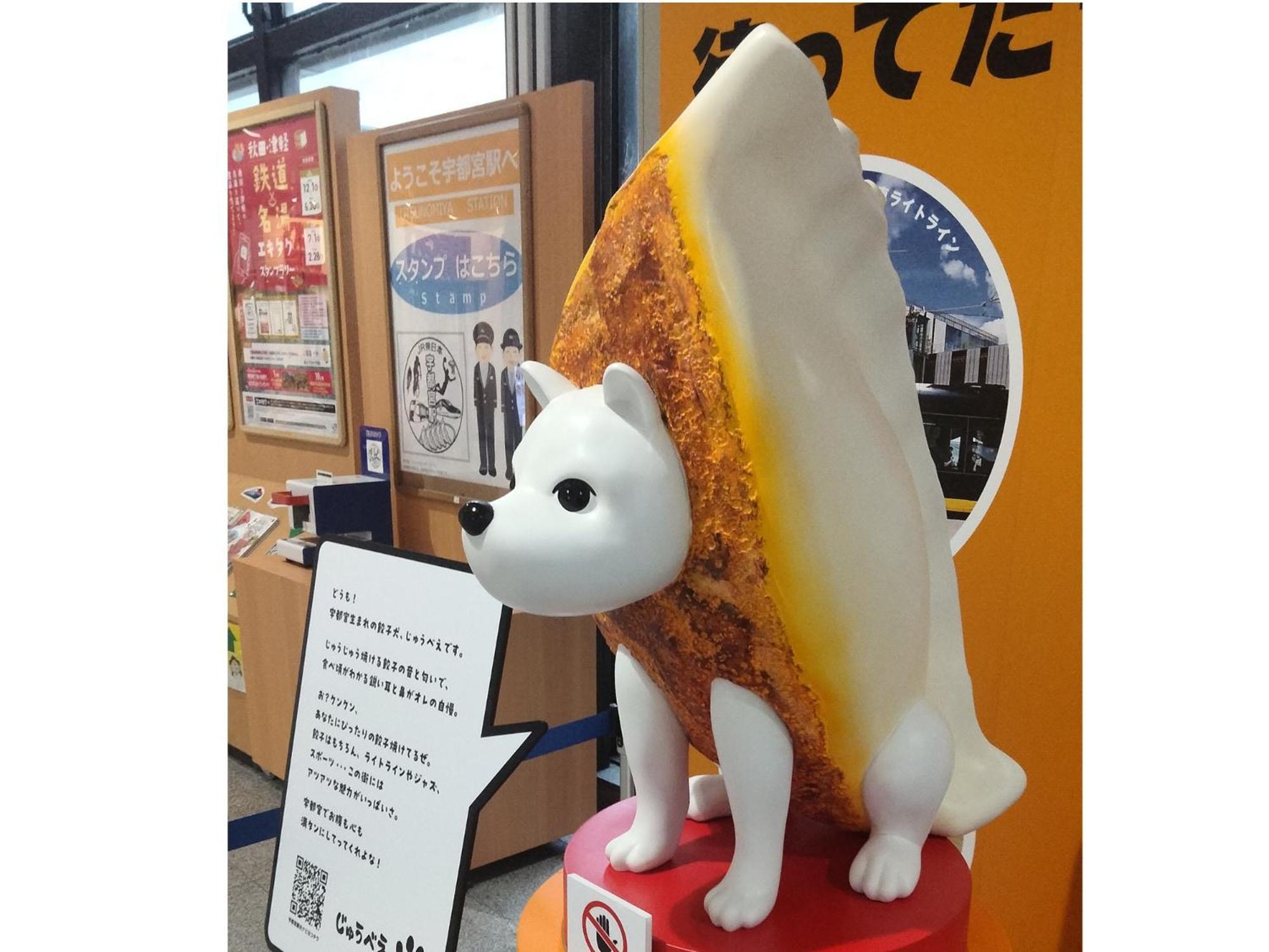 Guesthouse Kincha 駅東口 宇都宮市 エクステリア 写真